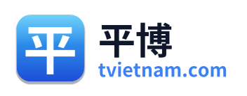 平博 Logo